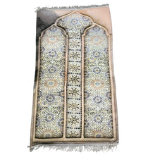 Load image into Gallery viewer, Prayer Mat - Islamic pattern
