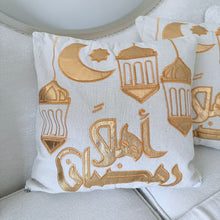 Load image into Gallery viewer, Two pillow case and runner gold Ahln Ramadan
