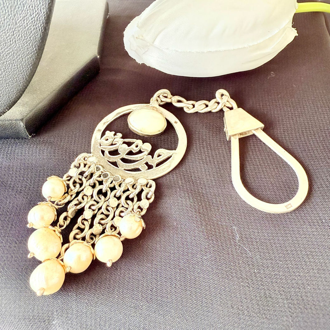 Keychain - white stones 7ob w mwada