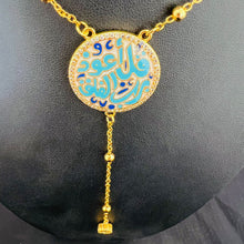 Load image into Gallery viewer, Necklace - long turquoise kol a3oz b rab elfalak
