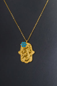 Necklace - stainless steel kol hwa allah a7d