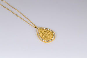 Necklace - stainless steel kol a3oz b rab elfalak