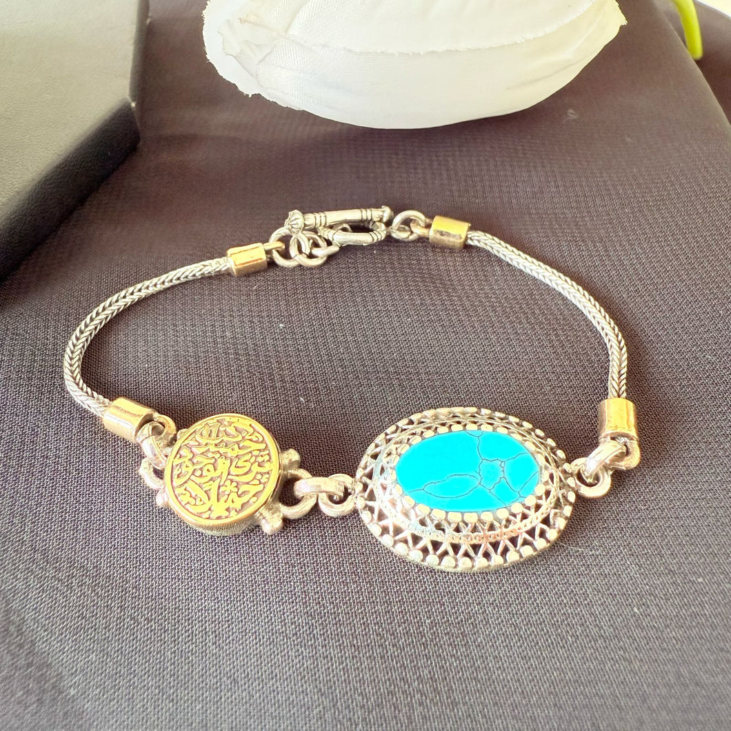 Bracelet - 925k Silver turquoise stone arabic kon gamila