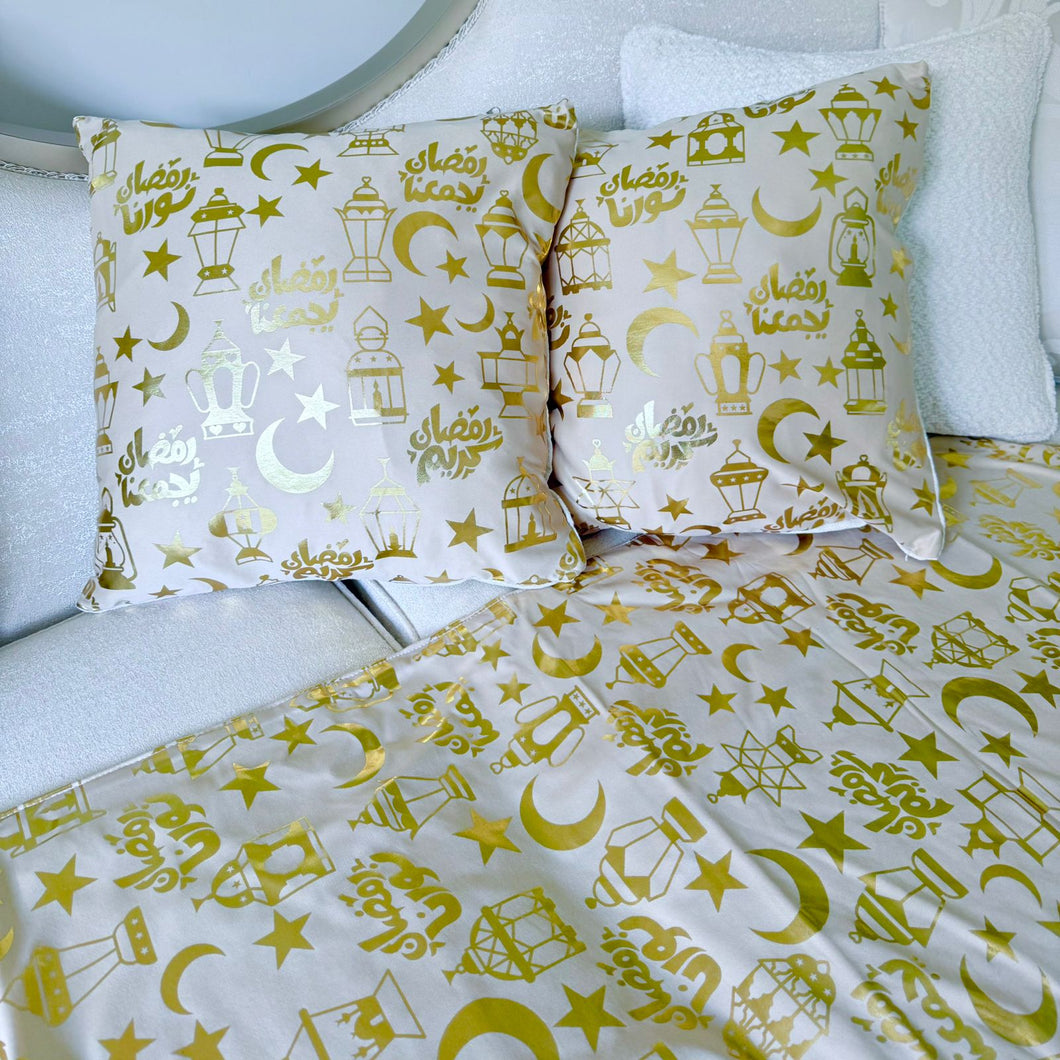 Two pillow case and runner gold Ramadan Decoration