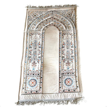 Load image into Gallery viewer, Prayer Mat - Antique Islamic beige
