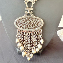 Load image into Gallery viewer, Necklace - 925k Silver white stones allah khair 7afez
