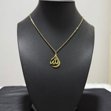 Load image into Gallery viewer, Necklace - Stainless steel gold allah
