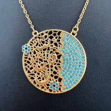 Load image into Gallery viewer, Necklace - Turquoise kol hwa allah a7d
