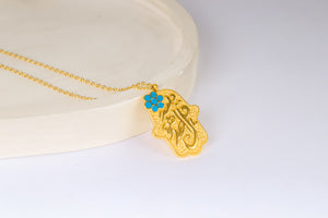 Necklace - stainless steel kol hwa allah a7d