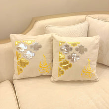 Load image into Gallery viewer, Two pillow case gold Ramadan Mubarak pattern
