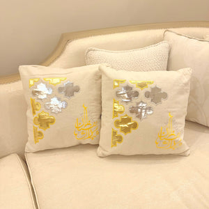 Two pillow case gold Ramadan Mubarak pattern