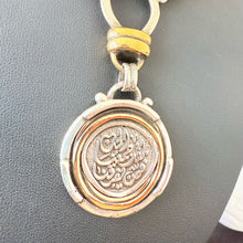 Load image into Gallery viewer, Necklace - 925k Silver big white stones arabic sentence
