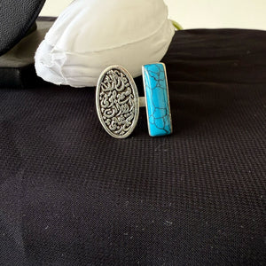 Ring - 925k Silver free size arabic sentence