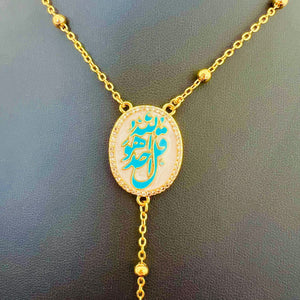 Necklace - long dots kol hwa allah a7d