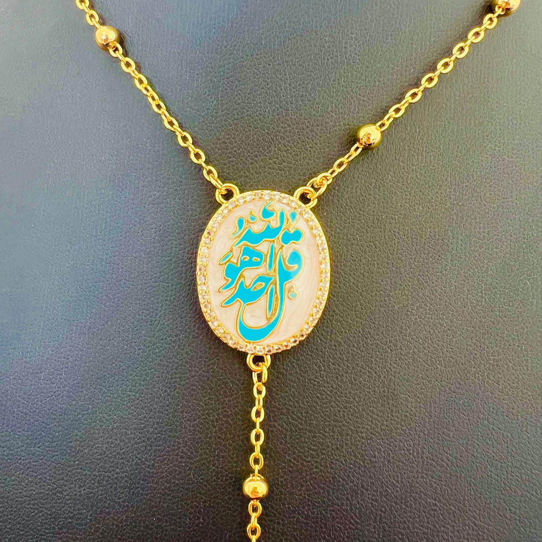 Necklace - long dots kol hwa allah a7d