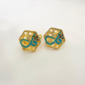 Earring - turquoise Quranic writing