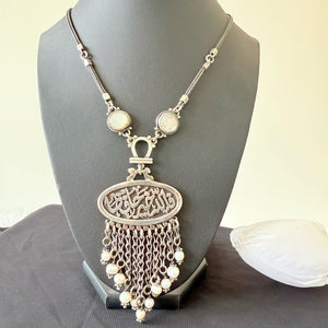 Necklace - 925k Silver white stones allah khair 7afez