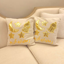 Load image into Gallery viewer, Two pillow case gold Ramadan Crescent and lantern
