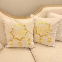 Load image into Gallery viewer, Two pillow case gold pattern with lanterns
