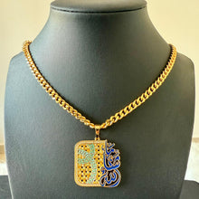 Load image into Gallery viewer, Necklace - long chain Masha2allah
