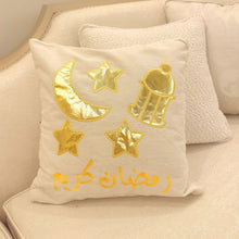 Load image into Gallery viewer, Two pillow case gold Ramadan Crescent and lantern
