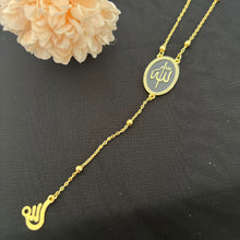 Load image into Gallery viewer, Necklace - long allah word gold_black
