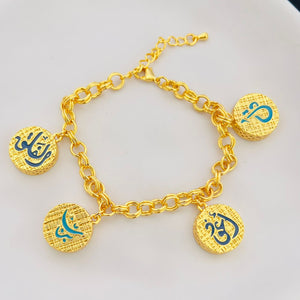 Bracelet - Gold circles kol a3oz b rab elfalak