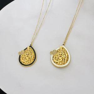 Necklace - stainless steel omy watany