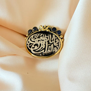 Sets - 2 pieces copper bracelet and ring arabic sentence 2 color