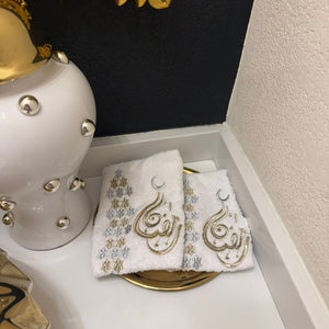 Two towels Gold Ramadan text