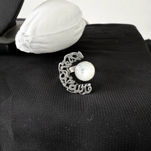 Ring - 925k Silver free size allah khair 7afez