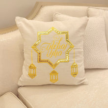 Load image into Gallery viewer, Two pillow case gold pattern with lanterns
