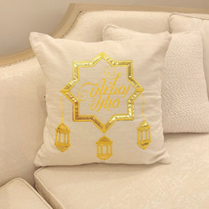 Two pillow case gold pattern with lanterns