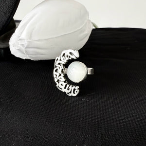 Ring - 925k Silver free size allah khair 7afez