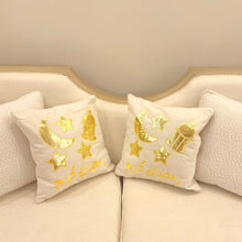 Load image into Gallery viewer, Two pillow case gold Ramadan Crescent and lantern
