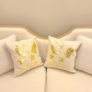 Two pillow case gold Ramadan Crescent and lantern