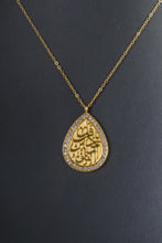 Load image into Gallery viewer, Necklace - stainless steel kol a3oz b rab elfalak
