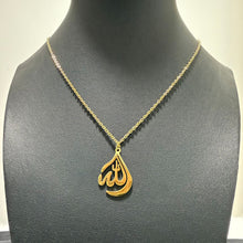 Load image into Gallery viewer, Necklace - Stainless steel gold allah
