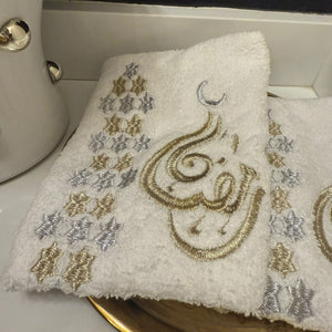 Two towels Gold Ramadan text