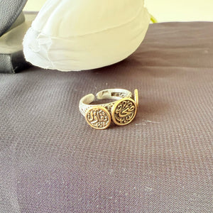 Ring - 925k Silver free size 3 arabic sentences