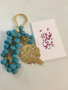 Keychain - Name Custom + turquoise bundle