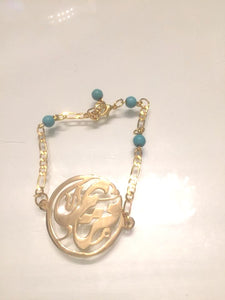 Customized - Circle name + turquoise bracelet